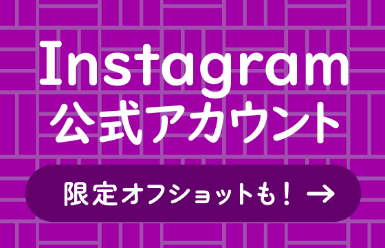 水戸みやぎん寄席　公式Instagram